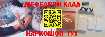 гашиш Моздок