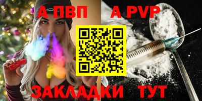 mdma Можга