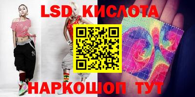 гашиш Моздок