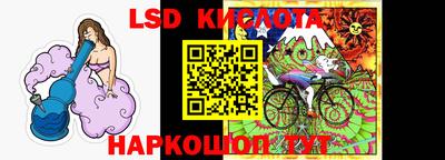 гашиш Моздок