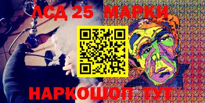mdma Можга