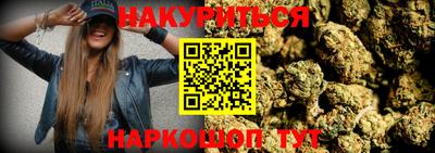 гашиш Моздок