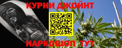 гашиш Моздок