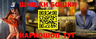 гашиш Моздок