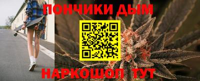 mdma Можга