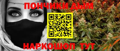 гашиш Моздок