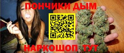 mdma Можга