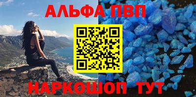 mdma Можга