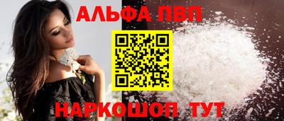 mdma Можга