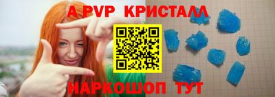 гашиш Моздок