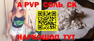 mdma Можга