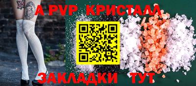 mdma Можга