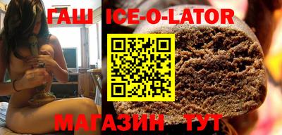 сатива Можайск