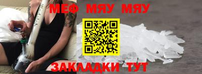 гашиш Моздок