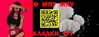 гашиш Моздок