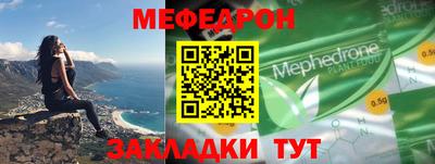 гашиш Моздок