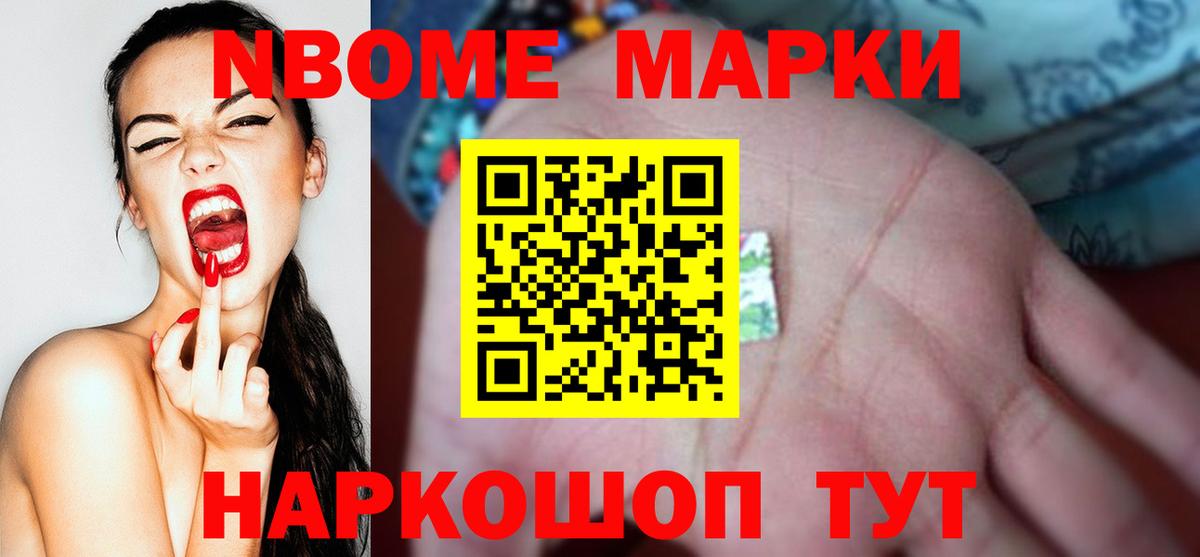 Лсд 25 экстази кислота Тосно